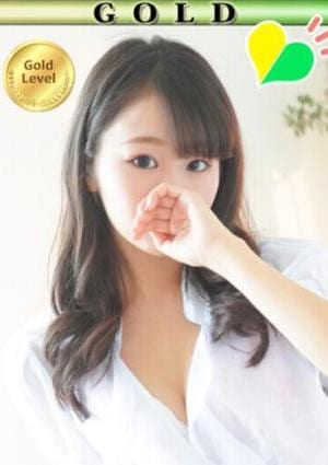 東京アロマスタイル あやね