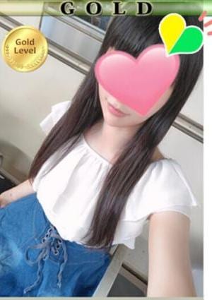 東京アロマスタイル なぎさ