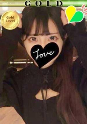 東京アロマスタイル せりな