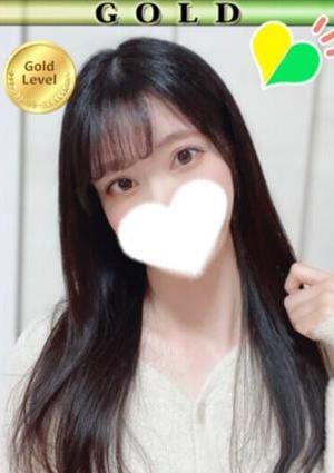東京アロマスタイル あん