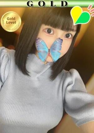 東京アロマスタイル なみ