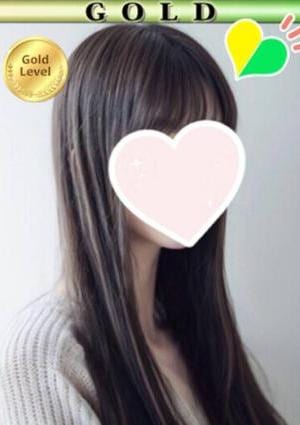 東京アロマスタイル るう