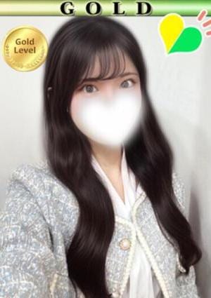 東京アロマスタイル なごみ