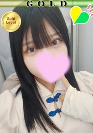 東京アロマスタイル さやか