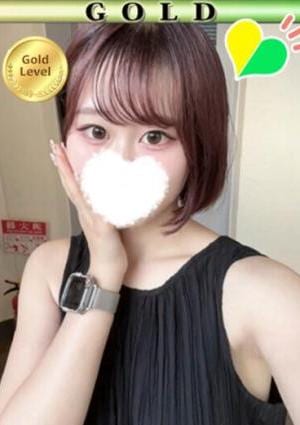 東京アロマスタイル はづき