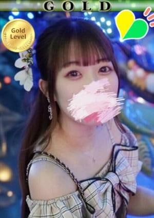 東京アロマスタイル ゆい