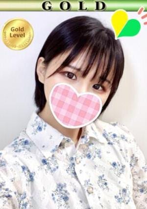 東京アロマスタイル える