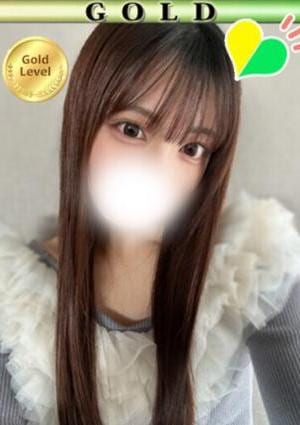 東京アロマスタイル ゆうな