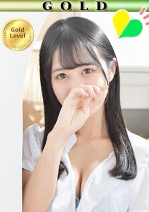 東京アロマスタイル きほ