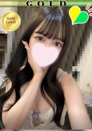 東京アロマスタイル なな