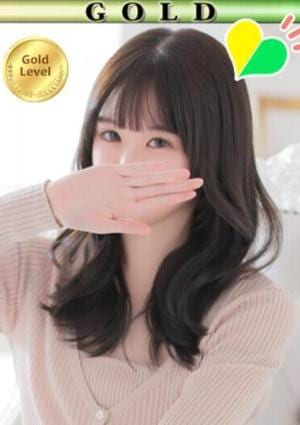 東京アロマスタイル すい