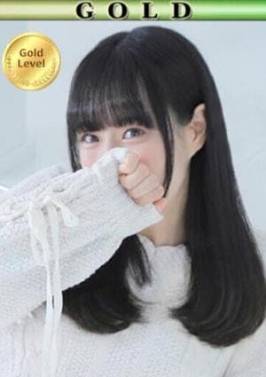 東京アロマスタイル なぎ