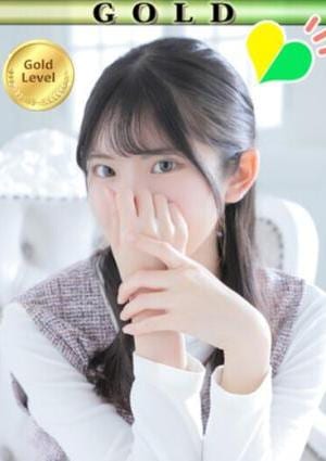 東京アロマスタイル なごみ