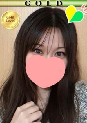 東京アロマスタイル えみり