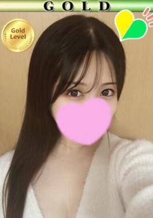 東京アロマスタイル えみり