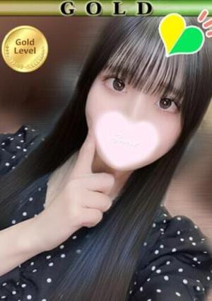 東京アロマスタイル なずな