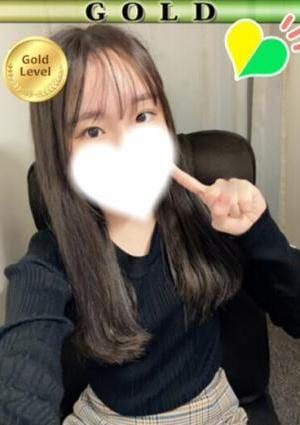 東京アロマスタイル すず