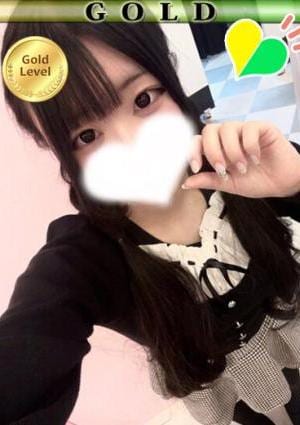 東京アロマスタイル ひま