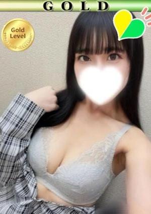 東京アロマスタイル なずな
