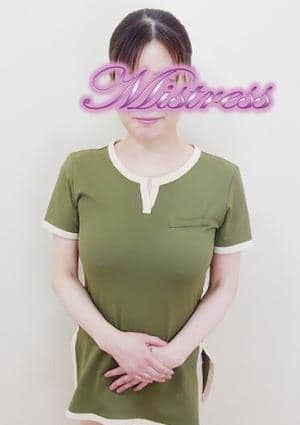 Mrs治療院 坂井