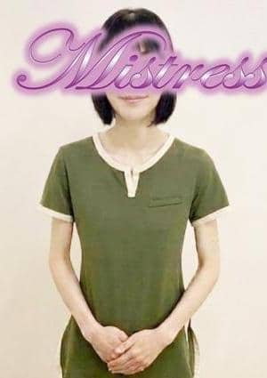 Mrs治療院 鈴木