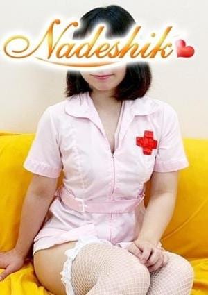 あかね治療院 あおい