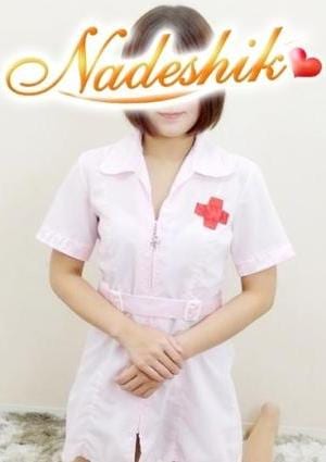 あかね治療院 しおり