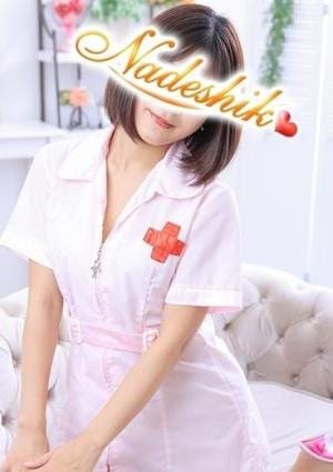 あかね治療院 しおり