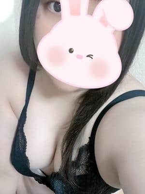 大塚セピア いろは