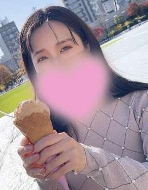 フォーシーズン せい