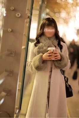 フォーシーズン ひまり
