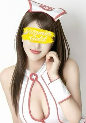 ビタミンゴールド あんな