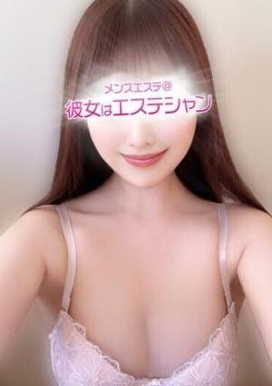 新橋@彼女はエステシャン 深本さくら