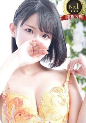 新橋@彼女はエステシャン 冬月あさひ