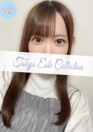 東京エステコレクション あおい