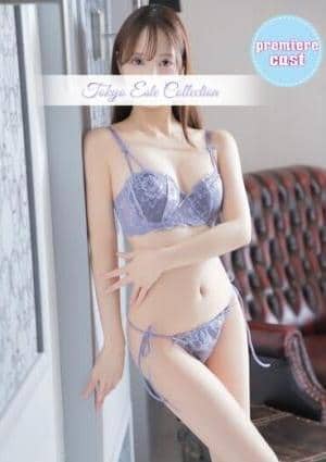 東京エステコレクション すい