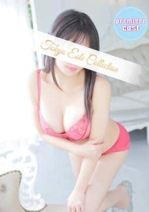 東京エステコレクション めぐ