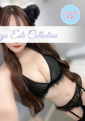 東京エステコレクション れいあ