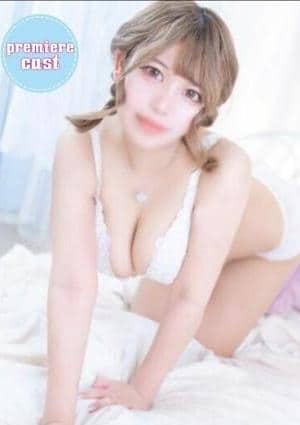 東京エステコレクション みかん