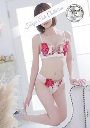 東京エステコレクション 青山なな