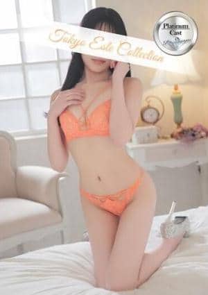 東京エステコレクション みあ