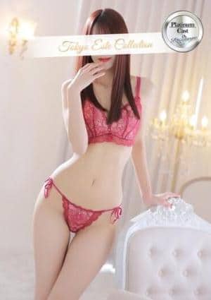 東京エステコレクション つばさ