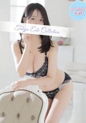 東京エステコレクション じゅん