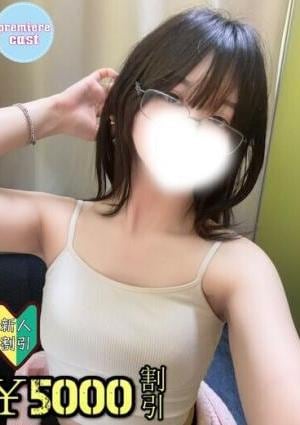 東京エステコレクション なつめ