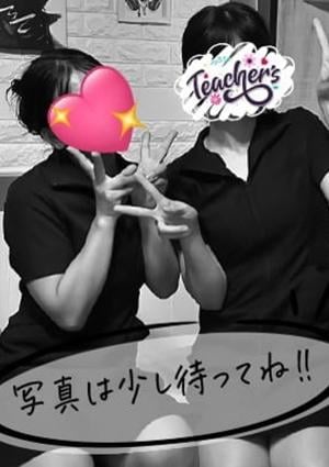 五反田 メンズエステ イマジン東京 楠 カノン