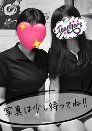 五反田 メンズエステ イマジン東京 伊波 みなみ