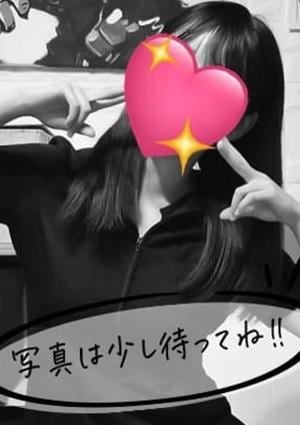 五反田 メンズエステ イマジン東京 高橋 あいか