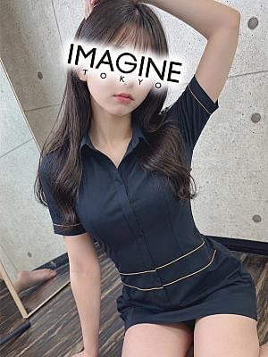 五反田 メンズエステ イマジン東京 月城れあ