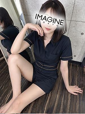 五反田 メンズエステ イマジン東京 天羽みおり