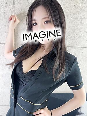 五反田 メンズエステ イマジン東京 岡崎 いのり